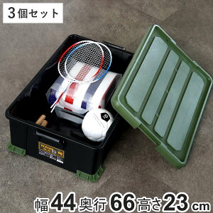 [{bNX 3Zbg N^tRvX ATCP-66-23 t^t 44×s66×23cm i [P[X  [ H Rei v bNt { O ςݏd X^bLO vX`bN 