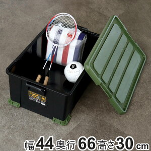 [{bNX N^tRvX ATCP-66-30 t^t 44×s66×30cm i [P[X  [ H Rei v ςݏd bNt { O X^bLO vX`bN {bNX 