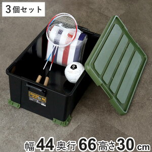 [{bNX 3Zbg N^tRvX ATCP-66-30 t^t 44×s66×30cm i [P[X  [ H Rei v bNt { O ςݏd X^bLO vX`bN 