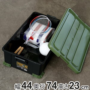 [{bNX N^tRvX ATCP-74-23 t^t 44×s74×23cm i [P[X  [ H Rei v ςݏd bNt { O X^bLO vX`bN {bNX 