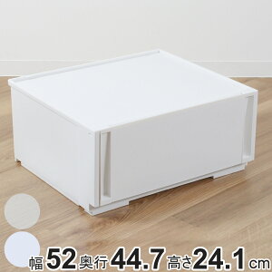 [P[X Rrl[VP[X ChM 5224 52×s44.7×24.1cm i [{bNX ߑP[X o  s45 [ N[[bg ςݏd ߗގ[ vX`bN zCg m 