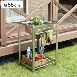  54.5×s45×80cm ֌t XeX ƃLb` i K[fVN O VN AEghAVN XeX AEghA XeX O ȈՃLb`  O