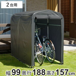 K[W ȈՖ\K[W S PVC 99cm i @l ȈՃK[W ] t@Xi[J ]Ԓu 2 ȈՕu ]ԃK[W O[  TCN|[g TJ j