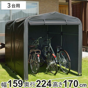 K[W ȈՖ\K[W L PVC 159cm i @l ȈՃK[W ] t@Xi[J ]Ԓu 3 ȈՕu ]ԃK[W O[  TCN|[g TJ j