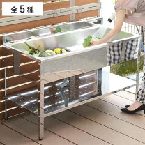 楽天市場】キッチンカー シンクの通販