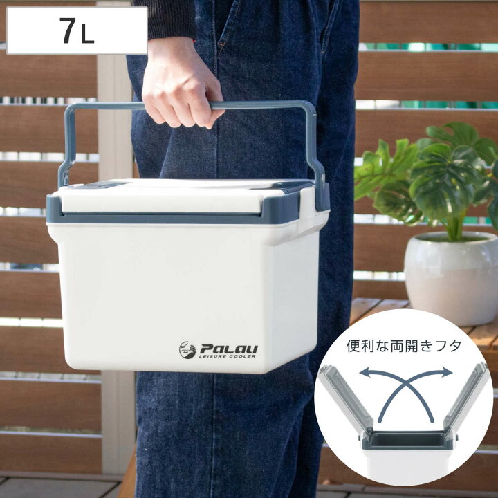 楽天市場】クーラーボックス 7L レジャークーラー パラオ 小型 （ 保冷 