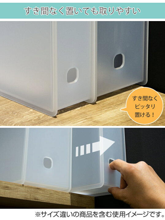 お求めやすく価格改定 レターケース 浅5段 半透明 Squ ナチュラ ソーフィス 収納 ファイルケース プラスチック Discoversvg Com