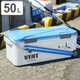 楽天市場 キャスター付き クーラーボックス 50lの通販