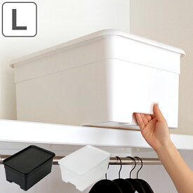 楽天市場 押入れ収納 収納家具 インテリア 寝具 収納 の通販