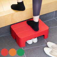ステップ 台 踏み台 squ+ デコラステップ ショート S 幅39.5cm 高さ14cm （ ステップ台 スツール 踏台 手…