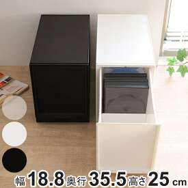 収納ケース ナチュラ クリアモジュール スリムL 幅18.8×奥行35.5×高さ25cm （ 収納 収納ボックス 引き出し プラスチック 仕切り DVD 小物 BOX クリア 白 黒 スタッキング キッチン ランドリー ）