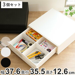 [P[X i` NAW[ ChS 37.6×s35.5×12.6cm F3Zbg i [ [{bNX o vX`bN d؂  BOX NA   X^bLO ߗ j