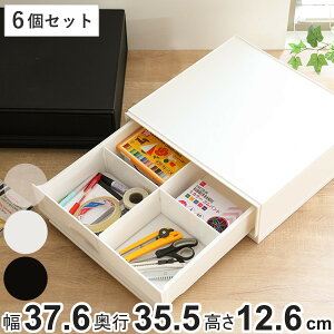 [P[X i` NAW[ ChS 37.6×s35.5×12.6cm F6Zbg i [ [{bNX o vX`bN d؂  BOX NA   X^bLO ߗ j