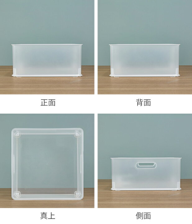 楽天市場 カラーボックス 横置き インナーボックス 収納 1 3 インボックス プラスチック 日本製 収納ボックス 収納ケース ボックス 引き出し スタッキング 積み重ね Box おもちゃ収納 小物ケース 小物入れ 小物収納 持ち手付き リビングート 楽天市場店 楽天市場 カラーボックス 横置き インナーボックス 収納 1 3 インボックス プラスチック 日本製 収納ボックス 収納ケース ボックス 引き出し スタッキング 積み重ね Box おもちゃ収納 小物ケース 小物入れ 小物収納 持ち手付き リビングート 楽天市場店