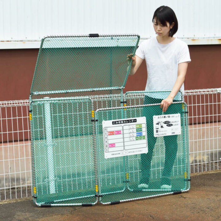 楽天市場 ゴミ収集 ゴミステーション 560l 2個セット 折りたたみ 幅90 奥行81 高さ90cm カラス断ノ助 大 送料無料 ゴミ カラスよけ 収集ボックス ネット ボックス からす カラス よけ カラスよけネット ゴミネット 折り畳み コンパクト リビングート 楽天市場店