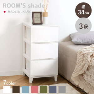 `FXg 3i 34×s42×68cm [XVF[h i [ vX`bN o{ rt [P[X [`FXg  ߗ A4 j