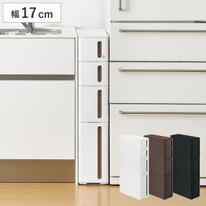 Ԏ[ XgeB hA[C 4i 17cm vX`bN Rt i i Lb` [ Ԏ[ o  Lb`[ o 17cm [XgbJ[ Lb`XgbJ[ X