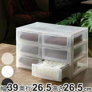 [P[X o 39×s26.5×26.5cm Ch V[g6i i [{bNX vX`bN  [ ςݏd X^bLO i` |XfR 2 3i  ^ L d 3