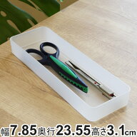 小物トレー 幅7.85×奥行23.55×高さ3.1cm 半透明 squ＋ ナチュラ ソーフィス （ 小物入れ 収納 小物ケー…