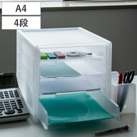 レタートレー A4 4段 半透明 squ＋ ナチュラ ソーフィス （ 収納 レターボックス デスク トレイ トレー …