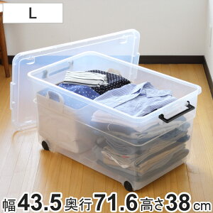 [{bNX i` gbNXL[ 430 L 43.5 s71.6 38cm e i [ ߗ ߑP[X [P[X  t^t bNt ςݏd  LX^[t N[[b