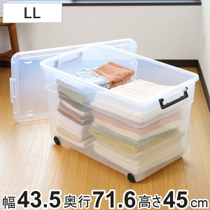 [{bNX i` gbNXL[ 430 LL 43.5 s71.6 45cm e i [ ߗ ߑP[X [P[X  t^t bNt ςݏd  LX^[t N[[b