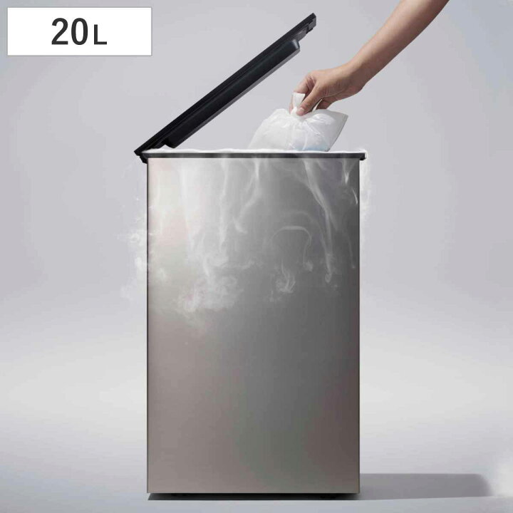 楽天市場】ゴミ箱 20L 冷やすゴミ箱 CLEAN BOX ステンレス （ ごみ箱 
