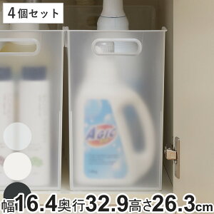 [P[X  16.4×s32.9×26.3cm i` \[g{bNX M squ+ F4Zbg i [{bNX Lb` Tj^[  [ {bNX { t@C A4 vX`bN  