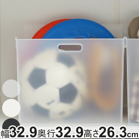 収納ケース 約 幅32.9×奥行32.9×高さ26.3cm ナチュラ ソートボックス L squ+ （ 収納ボックス キッチン サニタリー 洗面 収納 日本製 整理ボックス ファイル ボックス A4 プラスチック 小物 調味料 洗剤 鍋 クローゼット ）