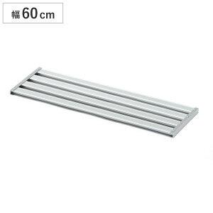 �t�����[�X�^���h �v�����^�[�� �A���~���t�����[�X�e�[�W ��60cm �i �K�[�f���X�^���h ��̂� �v�����^�[ ���u�� �v�����^�[�X�^���h �ԑ� �� �e���X ���֐� ���O �A���~ �� ���b�N �������