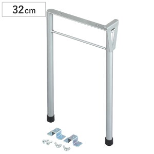 t[Xe[W pX^h 32cm i K[fX^h X^ĥ v^[ u v^[X^h ԑ  eX ֐ O A~  bN  | fBXv