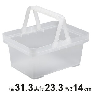 [{bNX i` Ci[P[X ^ t 31.3×s23.3×14cm i [P[X Ci[{bNX { [   P[X d  [ ςݏd 