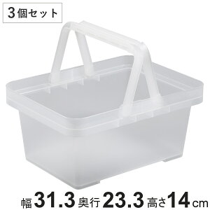 [{bNX i` Ci[P[X ^ 3Zbg t 31.3×s23.3×14cm i [P[X Ci[{bNX { [   P[X d  [ 