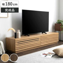 楽天市場】ミディアムブラウン テレビボードの通販