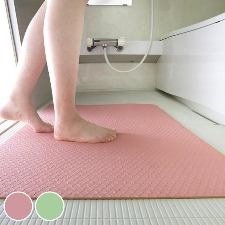 楽天市場 浴室マット お風呂洗い場マット 風呂マット 浴用マット 風呂 お風呂マット すのこ バスマット すべり止めマット スベリ止めマット スノコ 浴室用品 風呂用品 リビングート 楽天市場店
