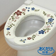 便座カバー 消臭ベンザシート （ おくだけ 吸着 トイレ用品 便座シート べんざシート べんざカバー 吸着…