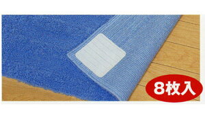 Sׂ~߃V[gi ze[v }bg j