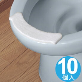 おしっこ吸うパット 使い捨てタイプ 10個入 トイレ用品 （ おしっこ吸い取りパット トイレパッド 便器 汚れ防止 シート ）