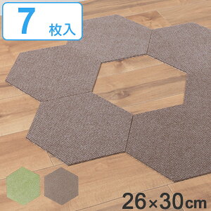 床 滑り止めマット 猫用ベッド マット 床材の人気商品 通販 価格比較 価格 Com 床 滑り止めマット 猫用ベッド マット 床材の人気商品 通販 価格比較 価格 Com