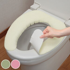 ֍V[g uz LtJtJ֍V[g z֍V[g AC{[ i ֍Jo[ zV[g uV[g ֍ ӂӂ 炳 _炩 z u ߓd Ȃ 