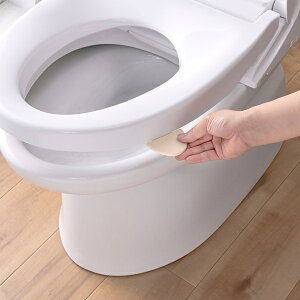 便座取っ手 抗菌便座取っ手 トイレ 取っ手 便座 トイレグッズ グッズ 便利グッズ ( 抗菌 つまみ ハンドル 上げ下げ 衛生的 貼るだけ 粘着 簡単 便座リフター 便座ハンドル 手が汚れない 日