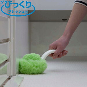 oXX|W тtbV t i C | X|W  AJ AJ C oX[ |ObY C| t ݂邵Ď[ O[ zCg Vv j