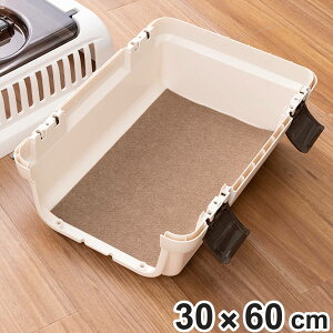 ybg}bg zL[p}bg  L TR[ i ybg }bg z L[P[X  􂦂 L p Lp YȂ Ȃ ׂ~ߕt Sy J