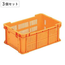 楽天市場】20kg 収穫コンテナの通販