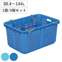 楽天市場】サンテナーの通販