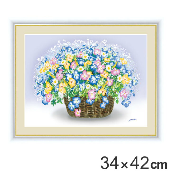 楽天市場】絵画 『ビオラのブーケ』 34×42cm 洋美 額入り 巧芸画 