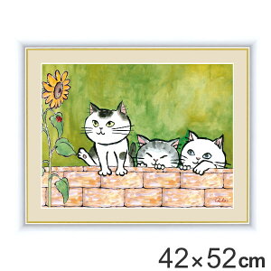 G wǂ˂x 42×52cm t z I| CeA i  Ǌ| |X^[ A[gt[ A[g|X^[ G  ˂ lR L  rO L Ǐ 邢 X 
