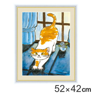 G wĂ̂˂x 52×42cm t z I| CeA i  Ǌ| |X^[ A[gt[ A[g|X^[ G  ˂ lR L  rO L Ǐ 邢 X 