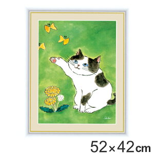 G wz܂̂˂x 52×42cm t z I| CeA i  Ǌ| |X^[ A[gt[ A[g|X^[ G  ˂ lR L  rO L Ǐ 邢 X 