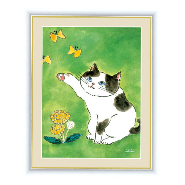 楽天市場】絵画 『陽だまりのねこ』 52×42cm 千春 額入り 巧芸画 